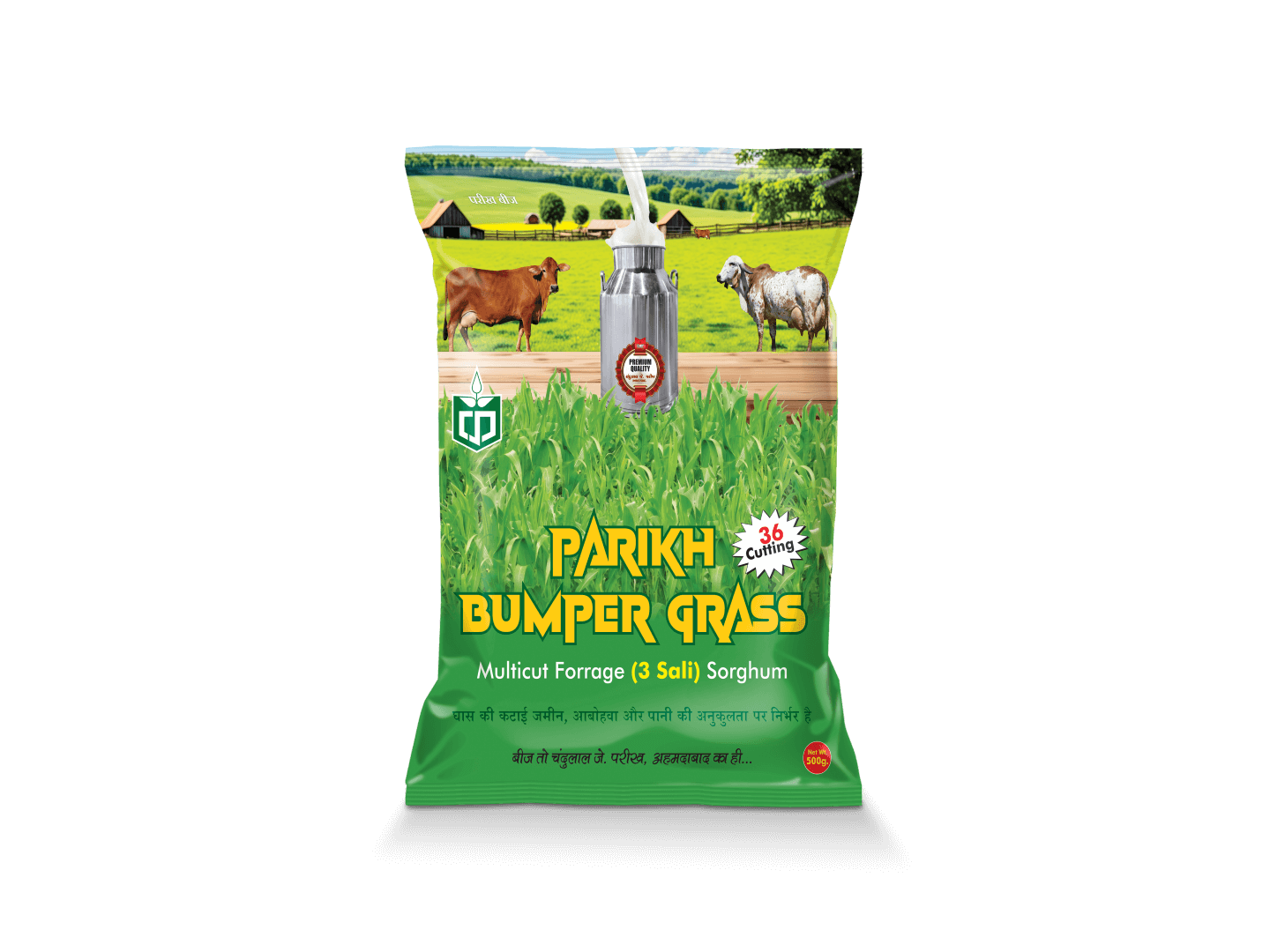 Fodder BumperGrass